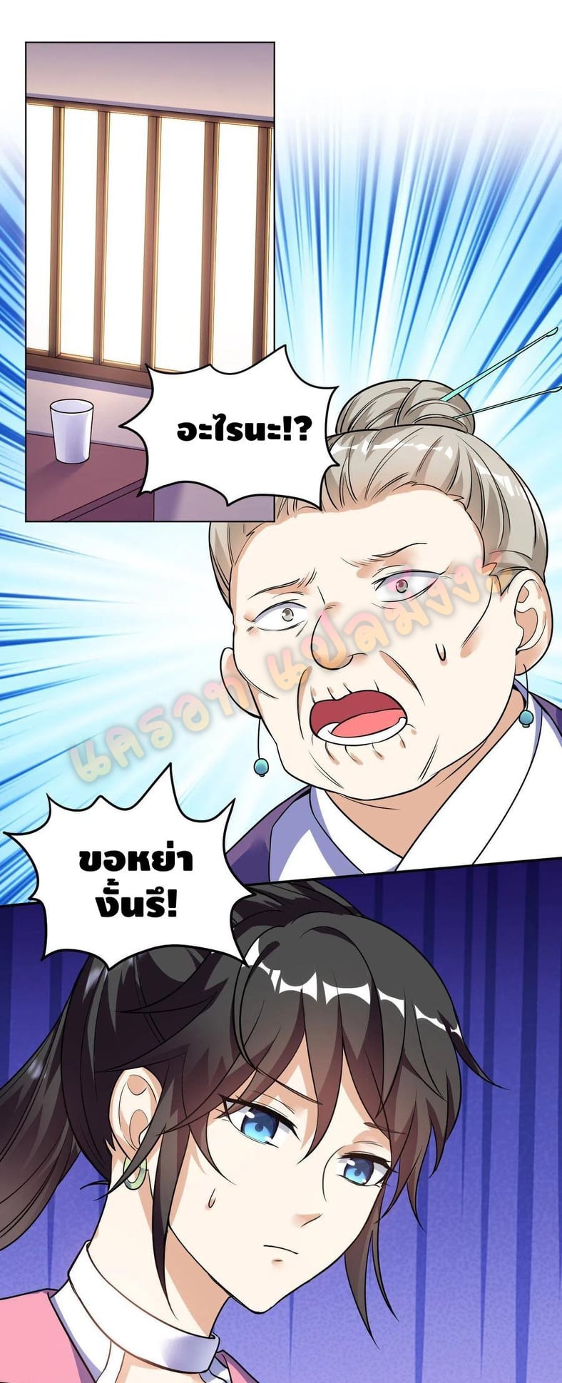 100571401.jpg