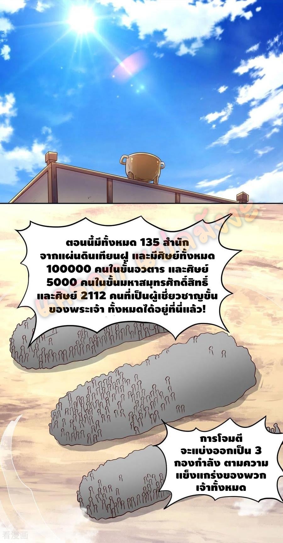 100571593.jpg