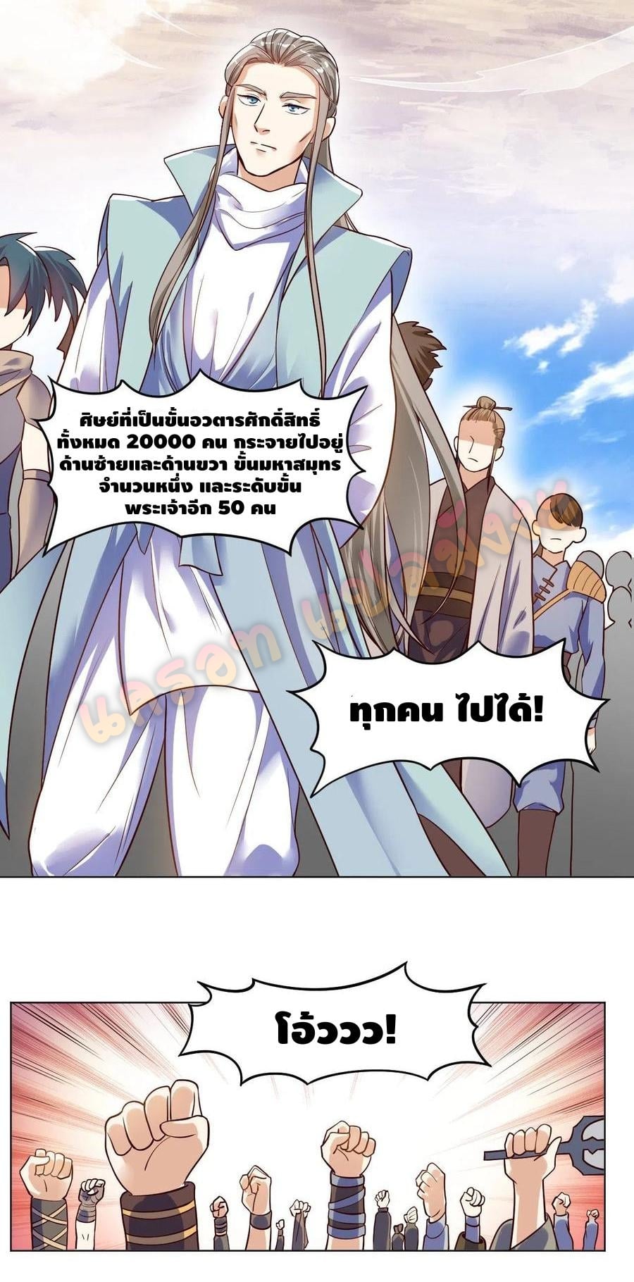 100571625.jpg