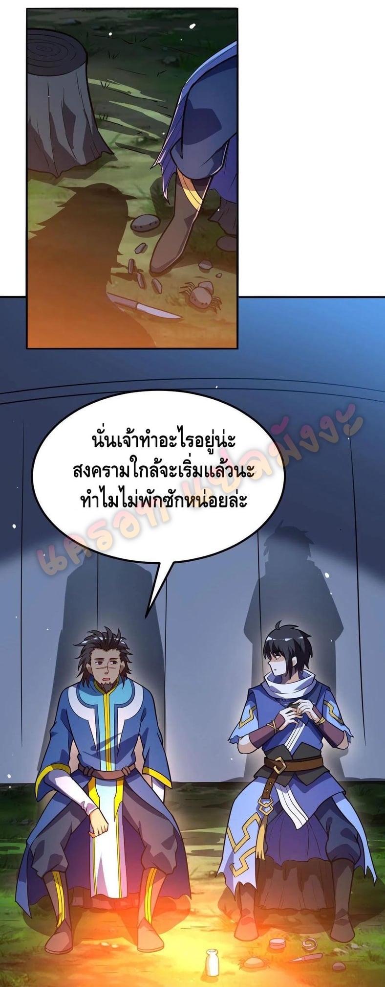 100574282.jpg