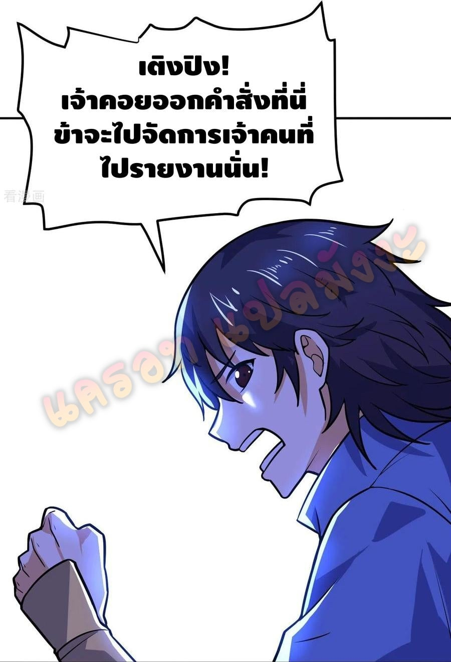 100575626.jpg