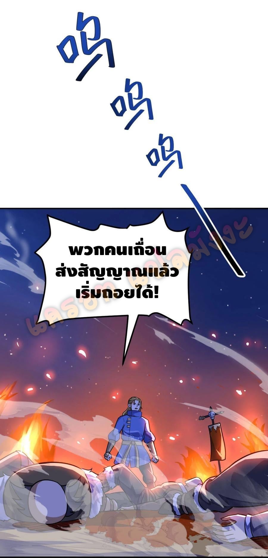 100575690.jpg