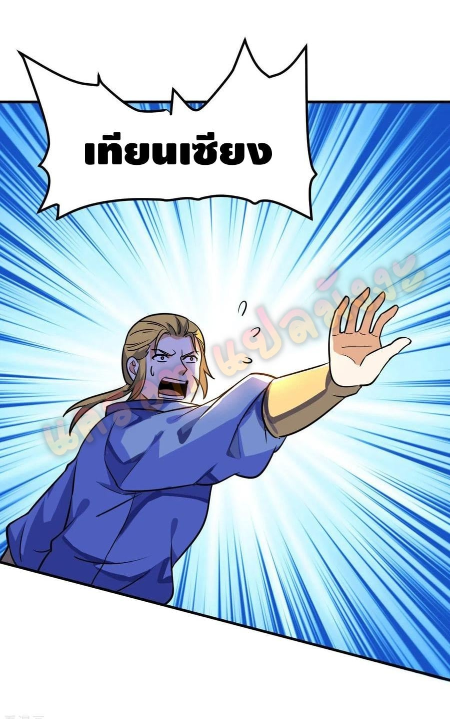 100575818.jpg