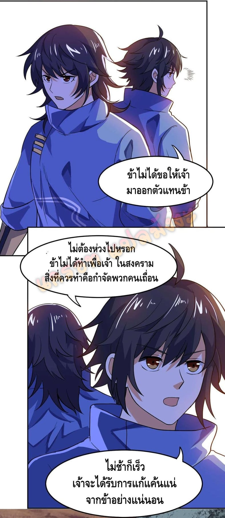 100579019.jpg