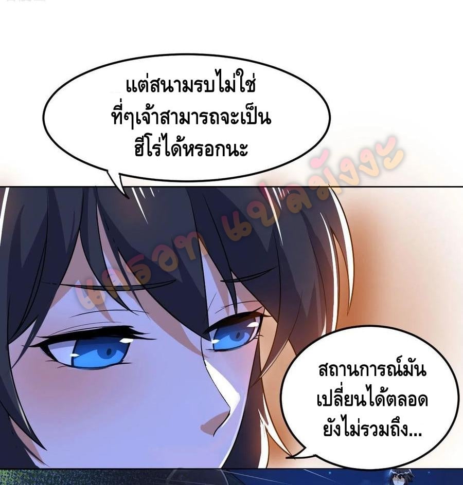 100579275.jpg
