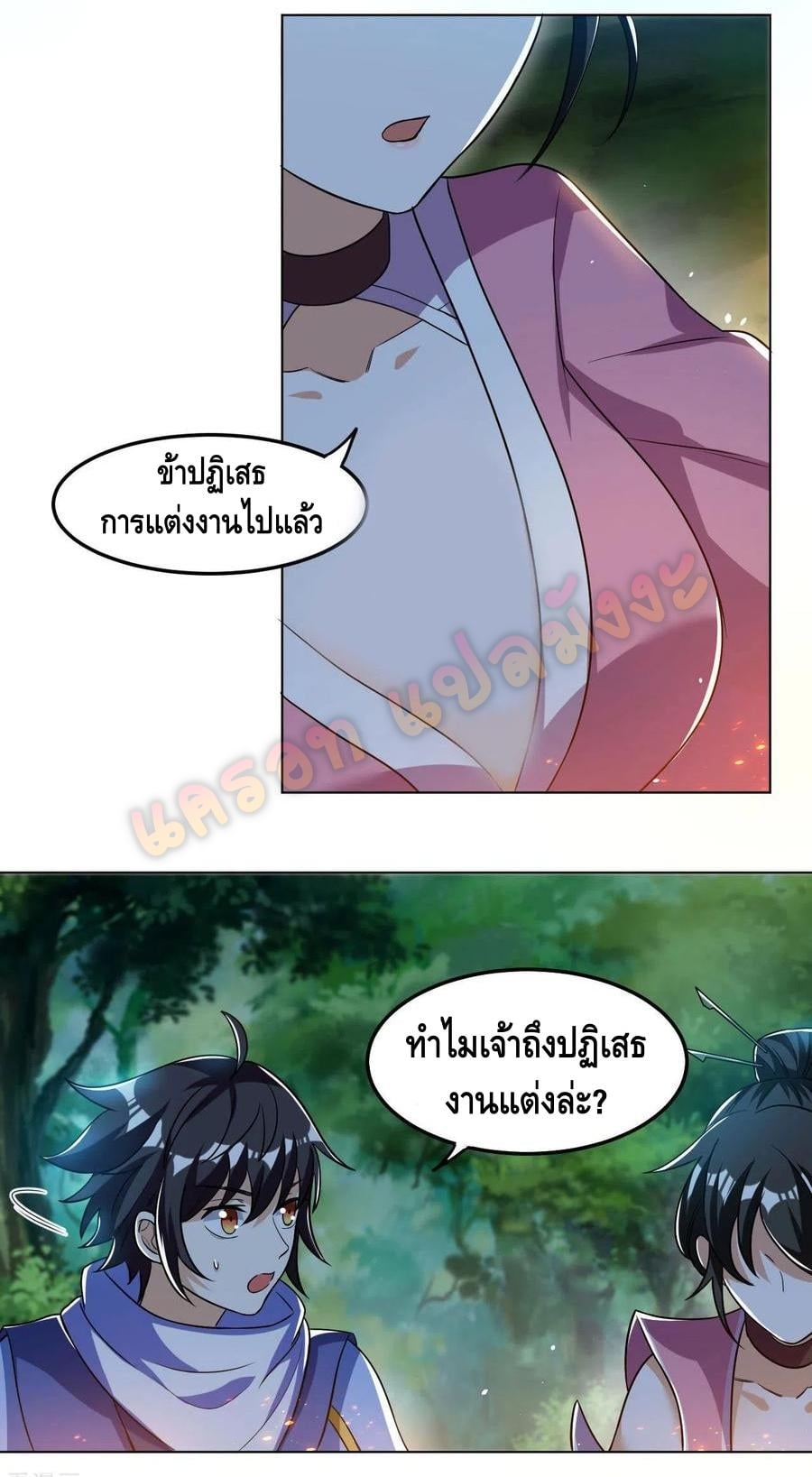 100579435.jpg