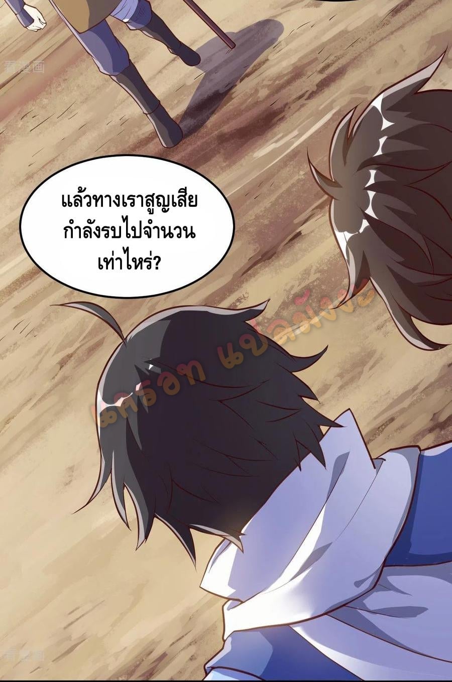 100582060.jpg