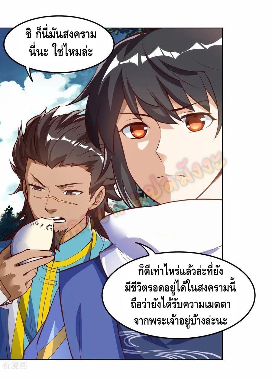 100582092.jpg
