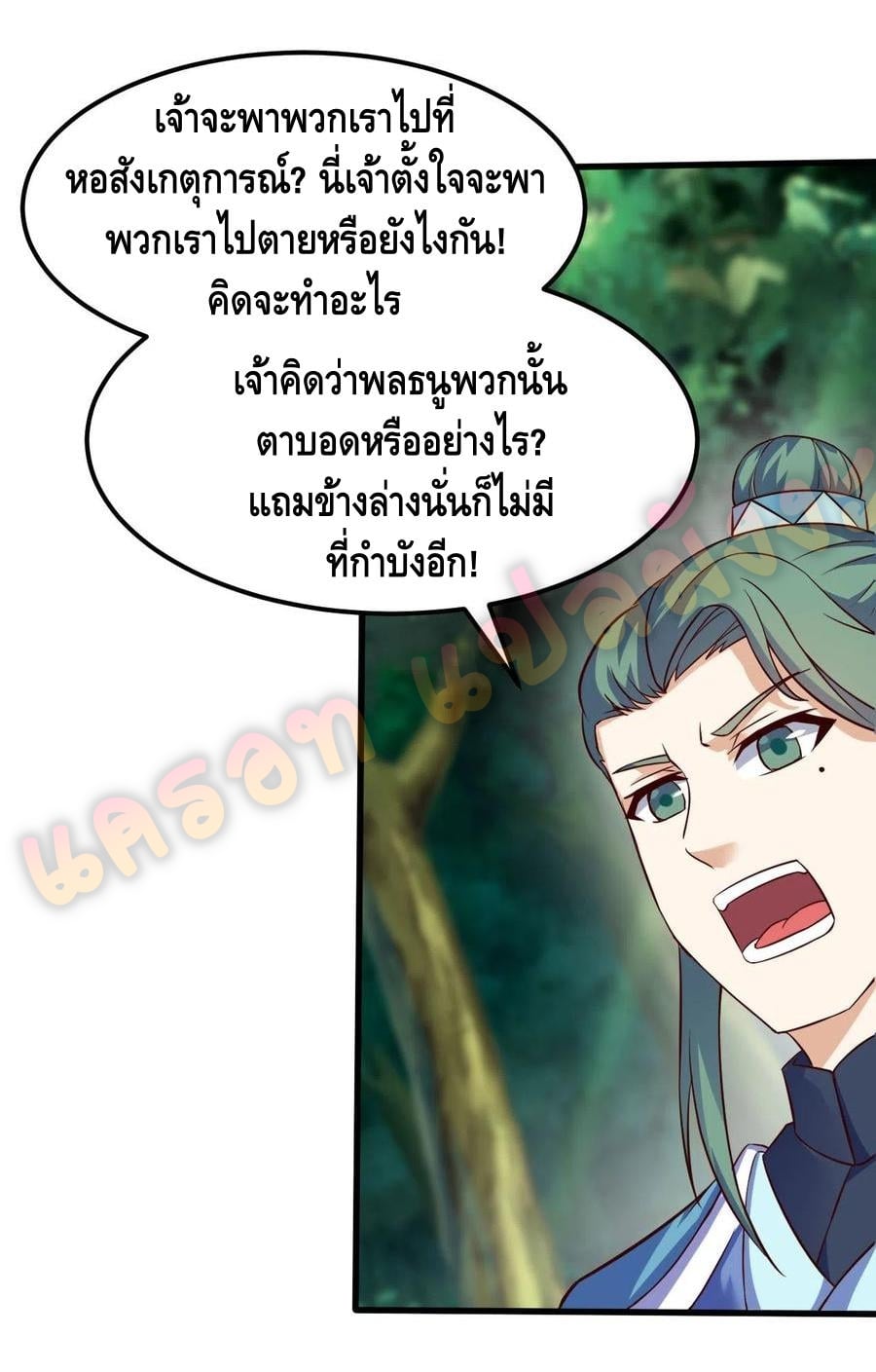 100585837.jpg