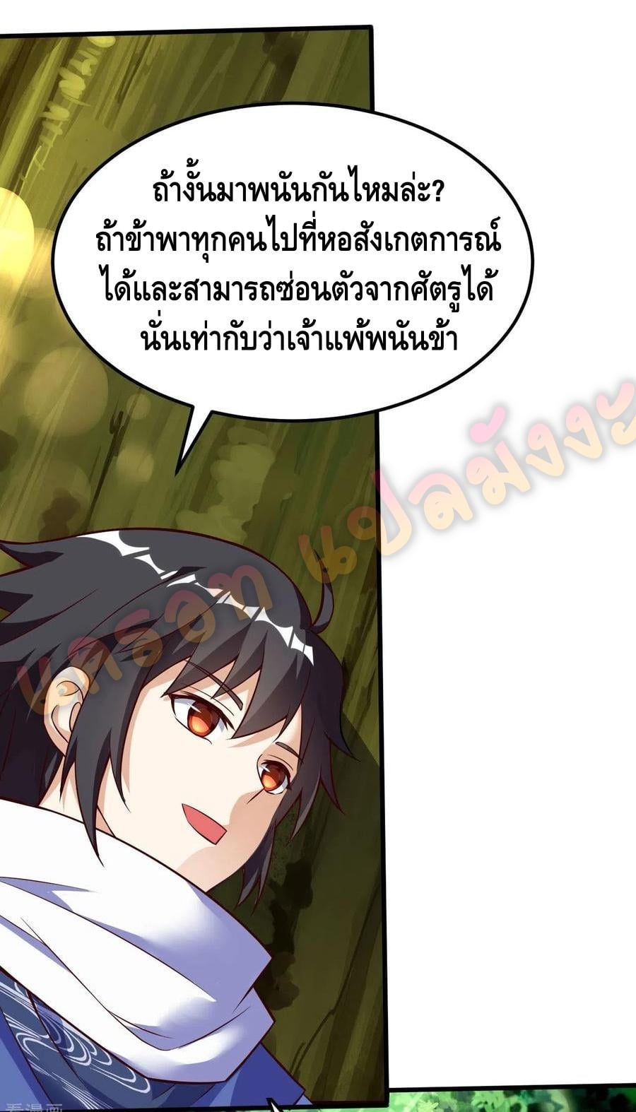 100585869.jpg