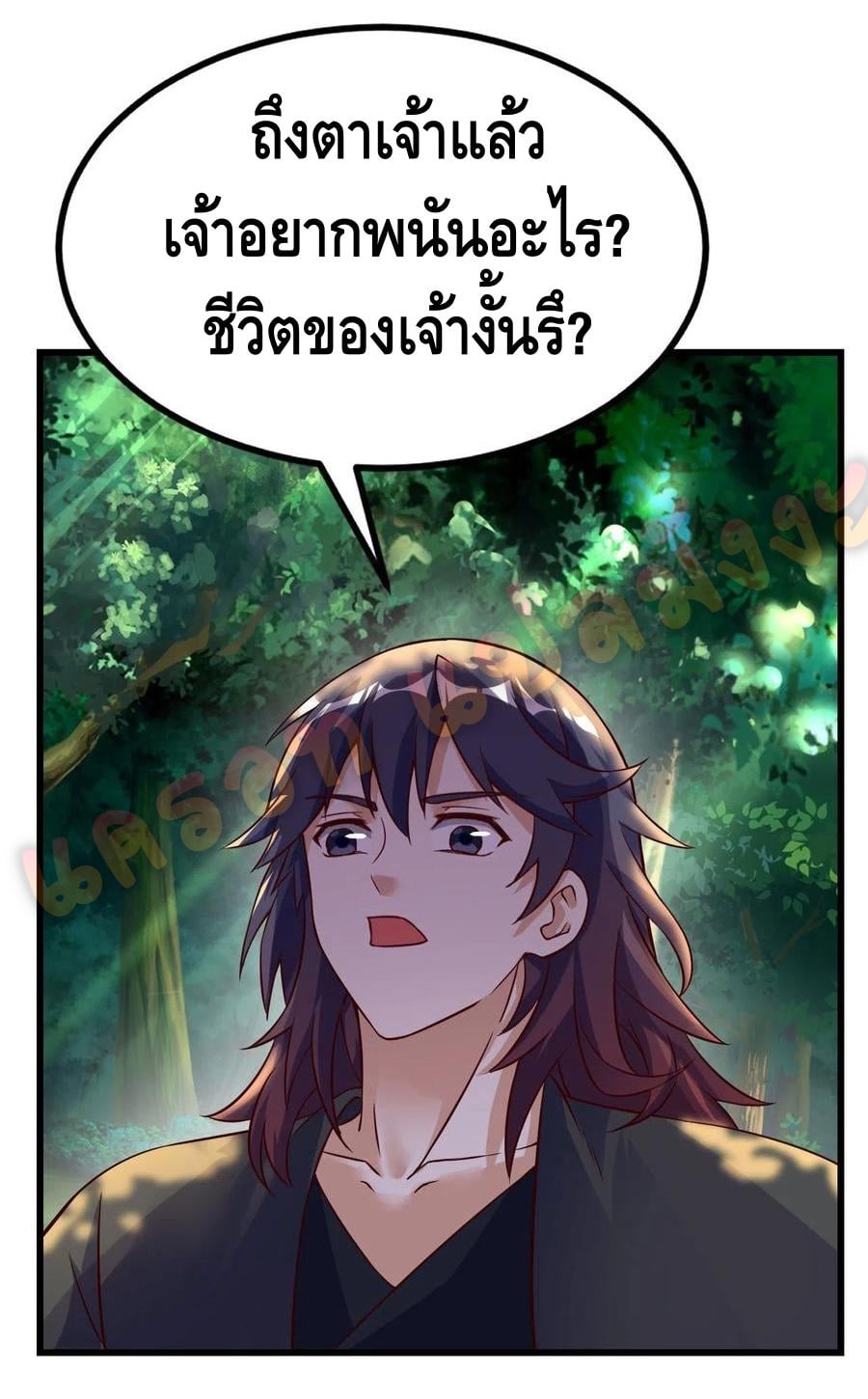 100586029.jpg