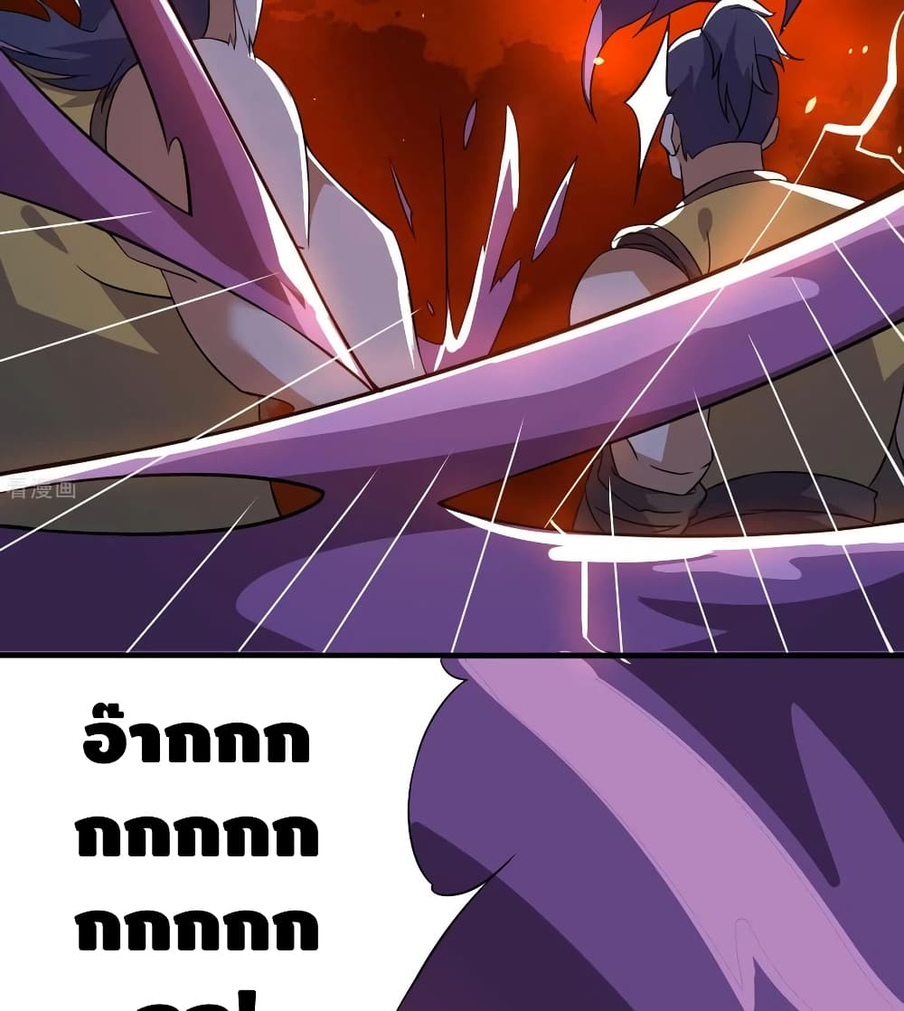 100590254.jpg