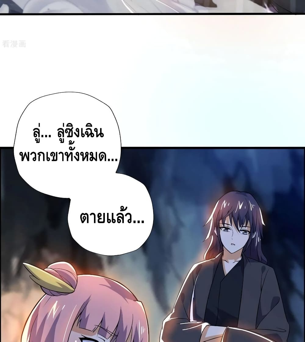 100590638.jpg