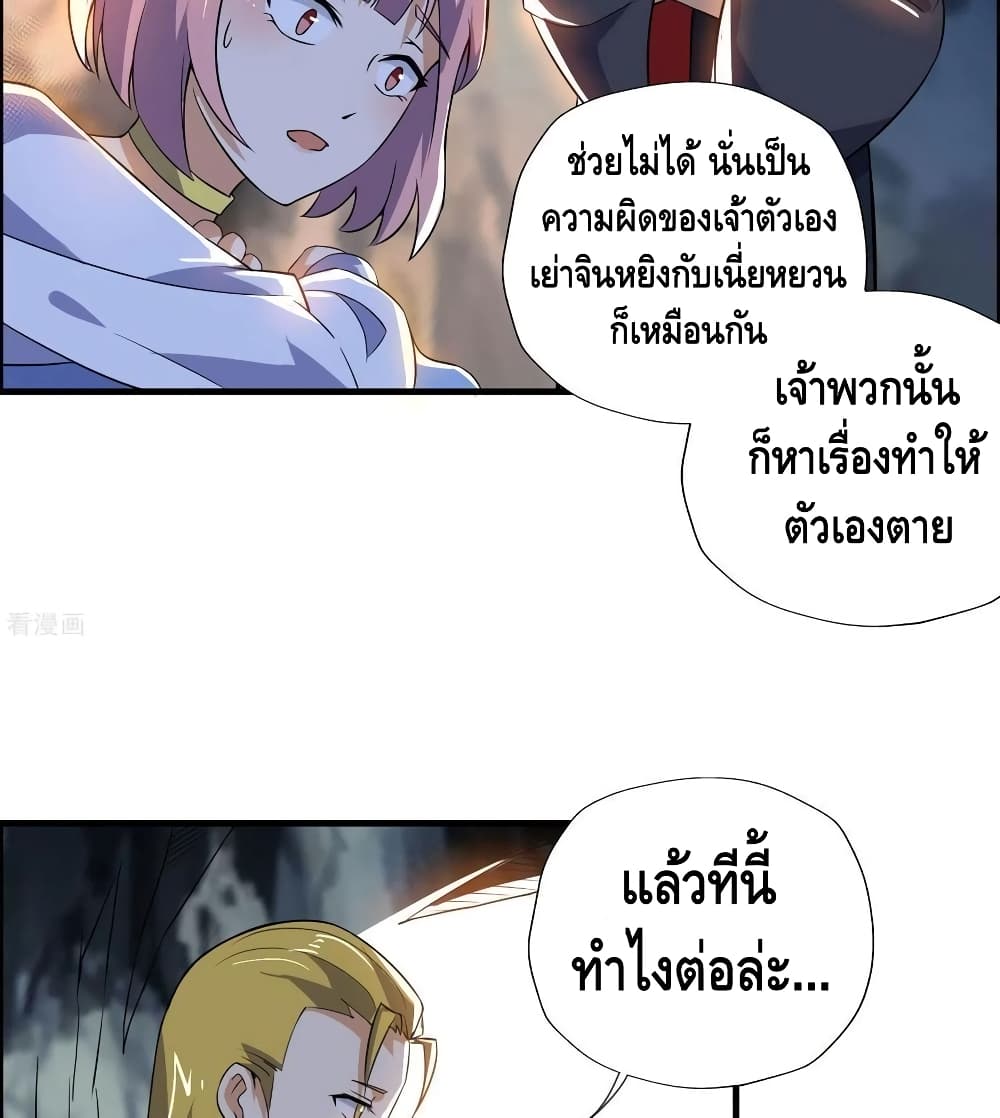 100590670.jpg