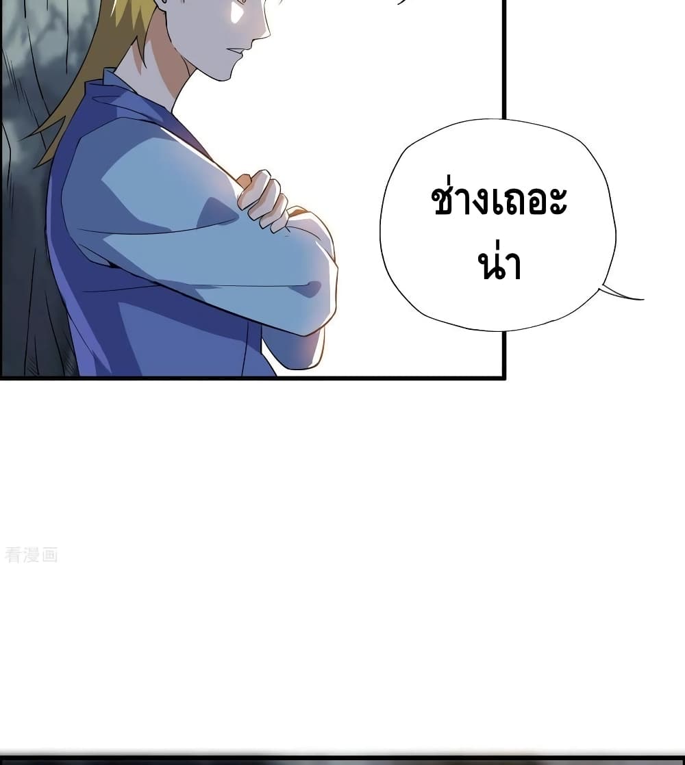 100590702.jpg