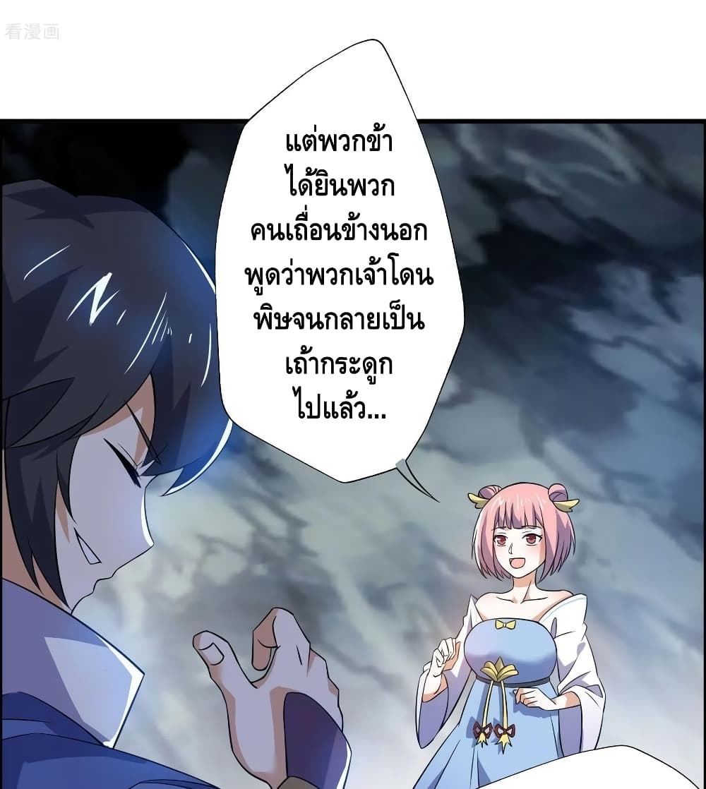 100590830.jpg