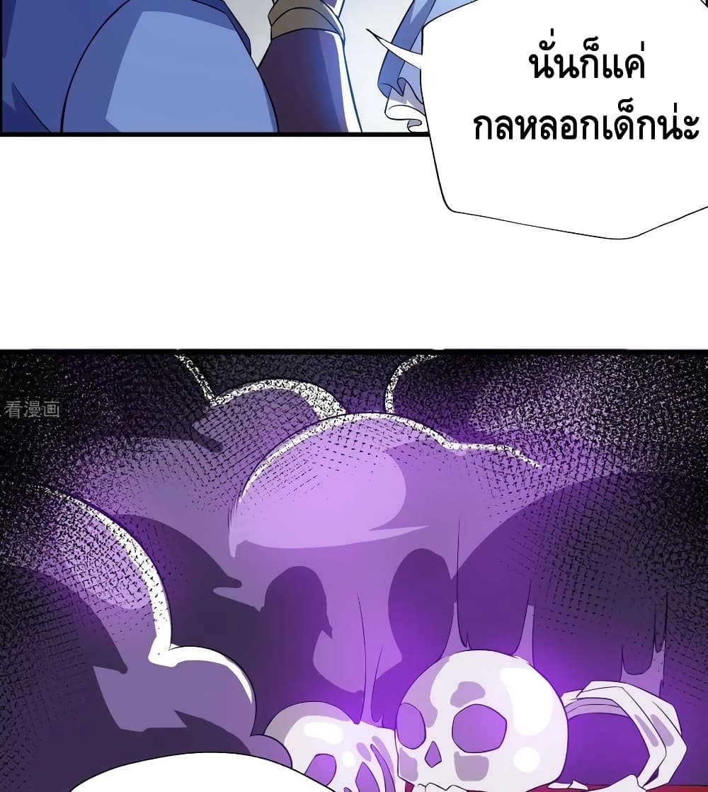 100590862.jpg