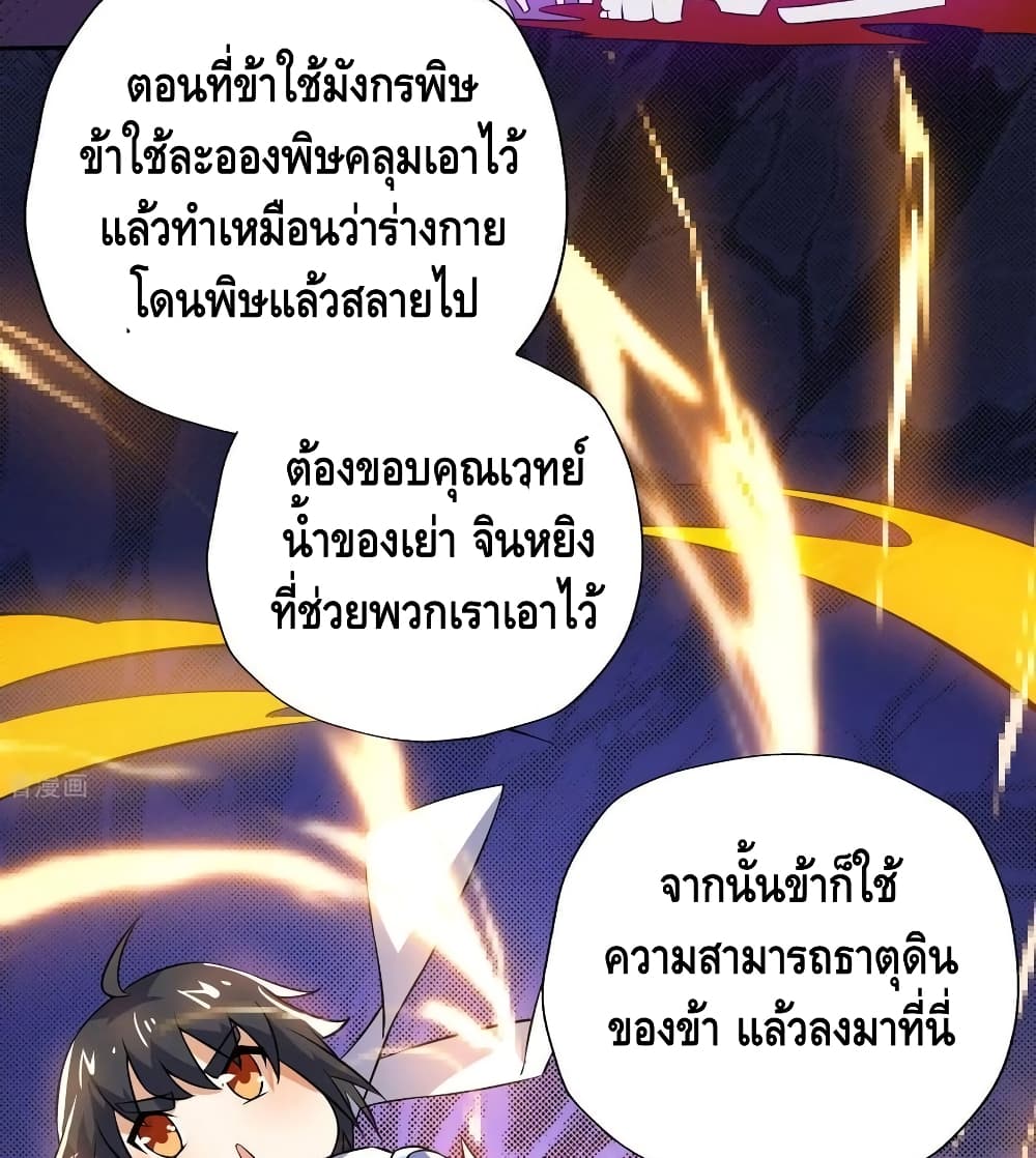 100590894.jpg