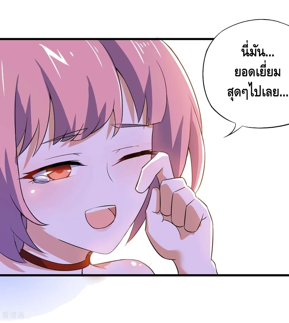 100590990.jpg