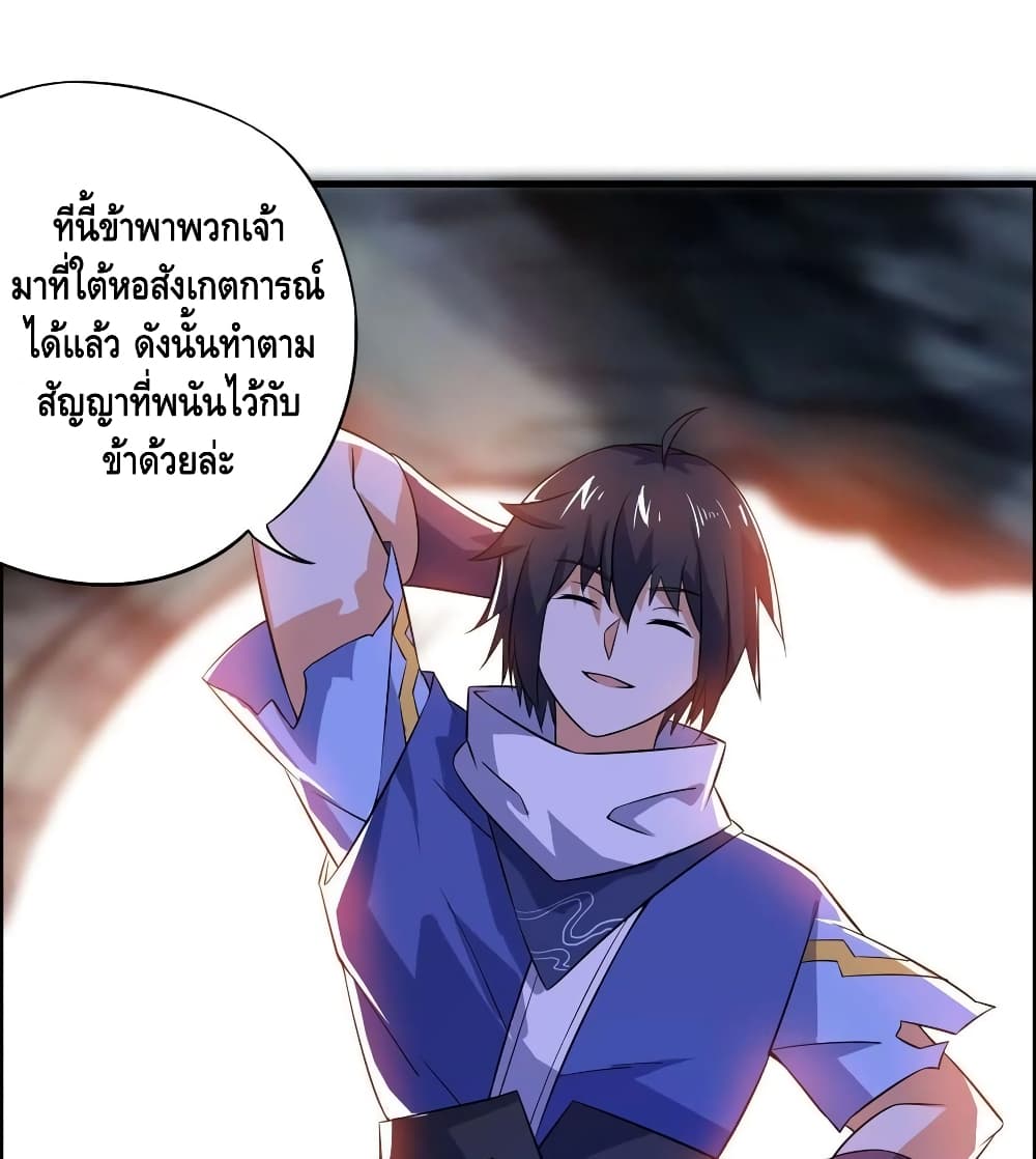 100591022.jpg