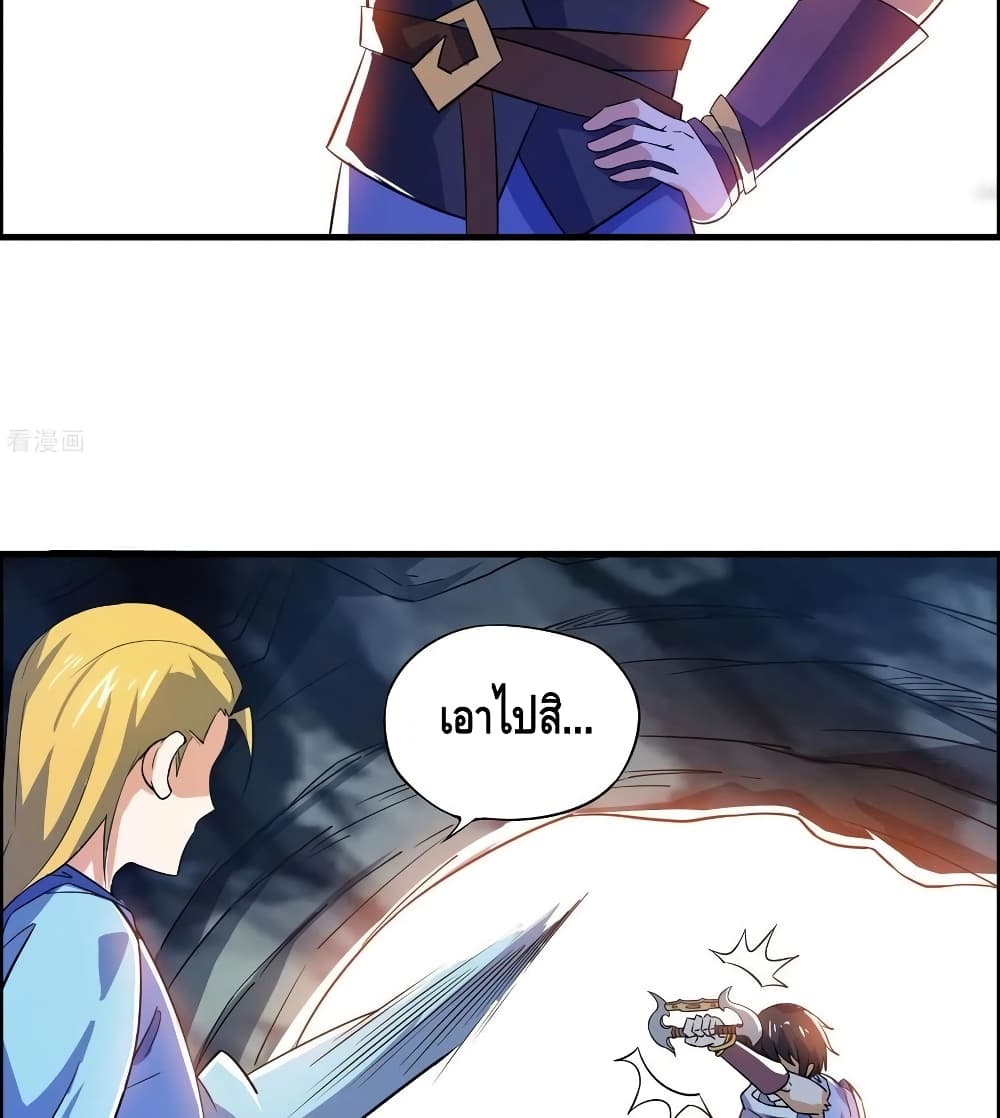 100591054.jpg
