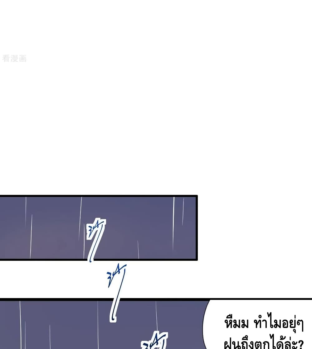 100591662.jpg