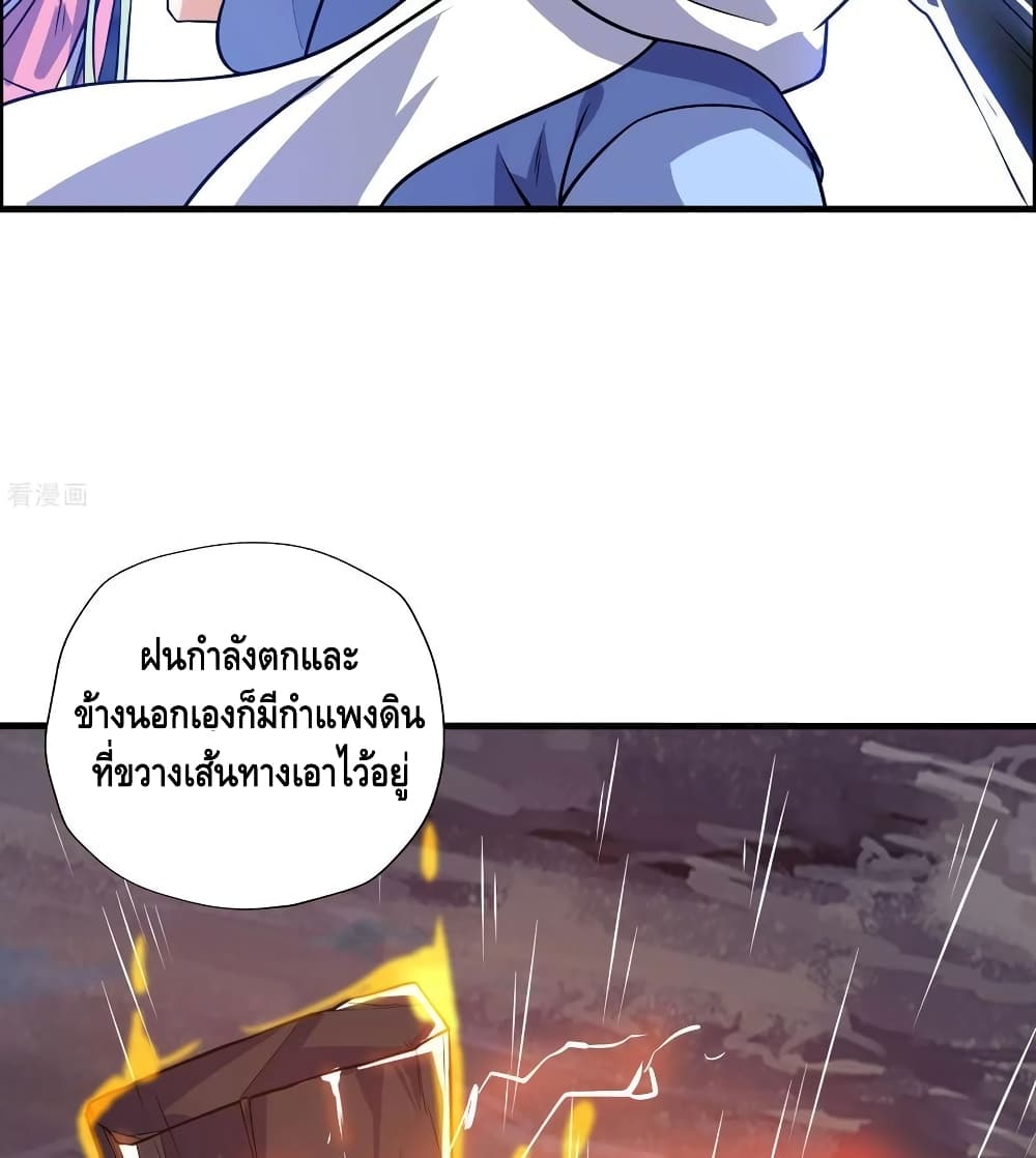 100591790.jpg