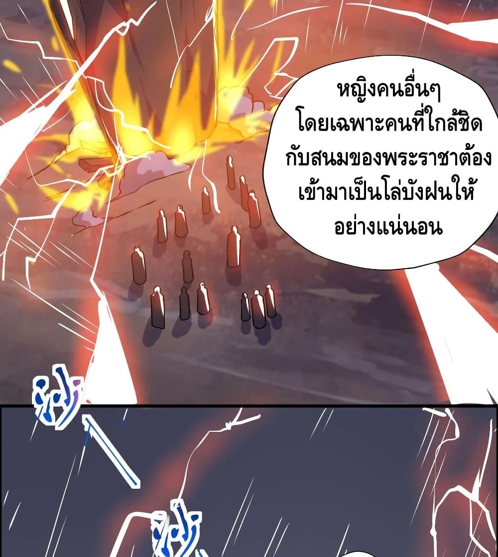 100591822.jpg