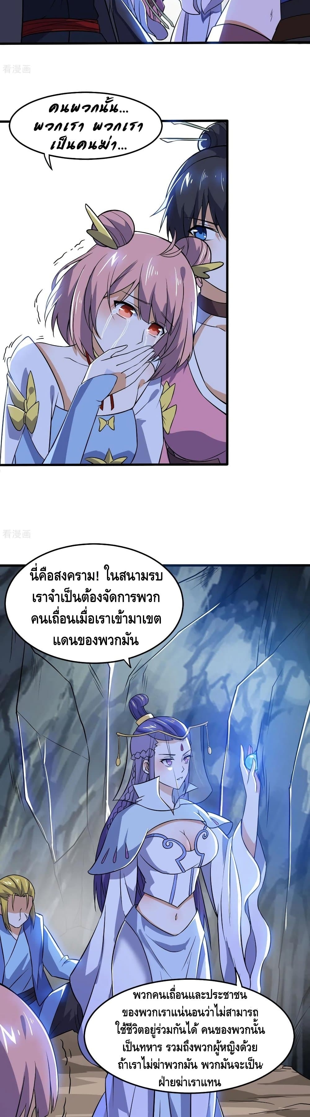 100594543.jpg