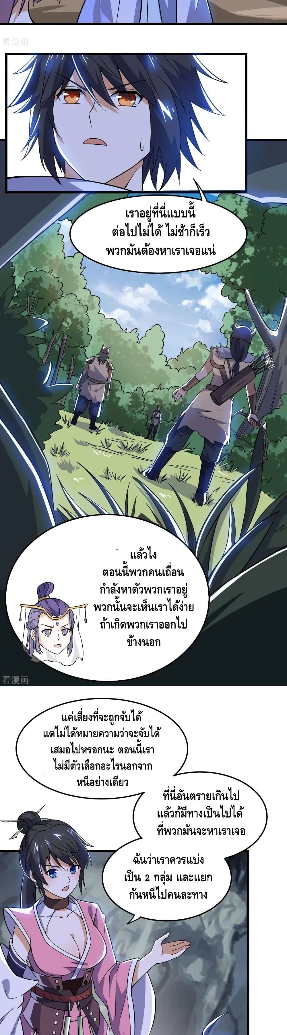 100594575.jpg