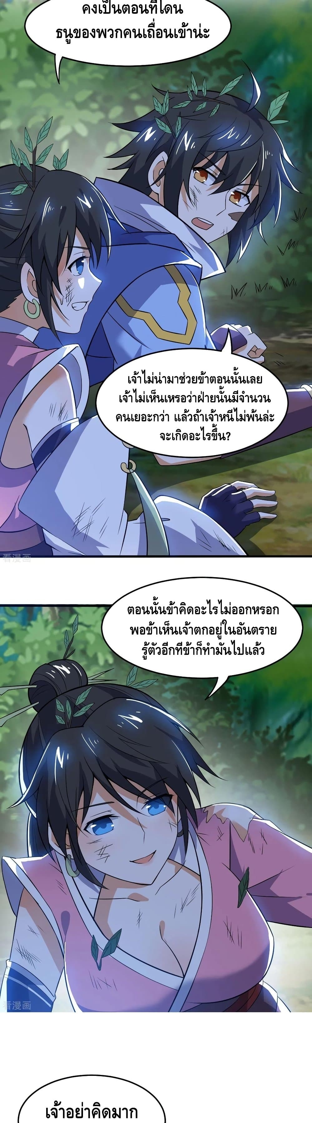 100594767.jpg