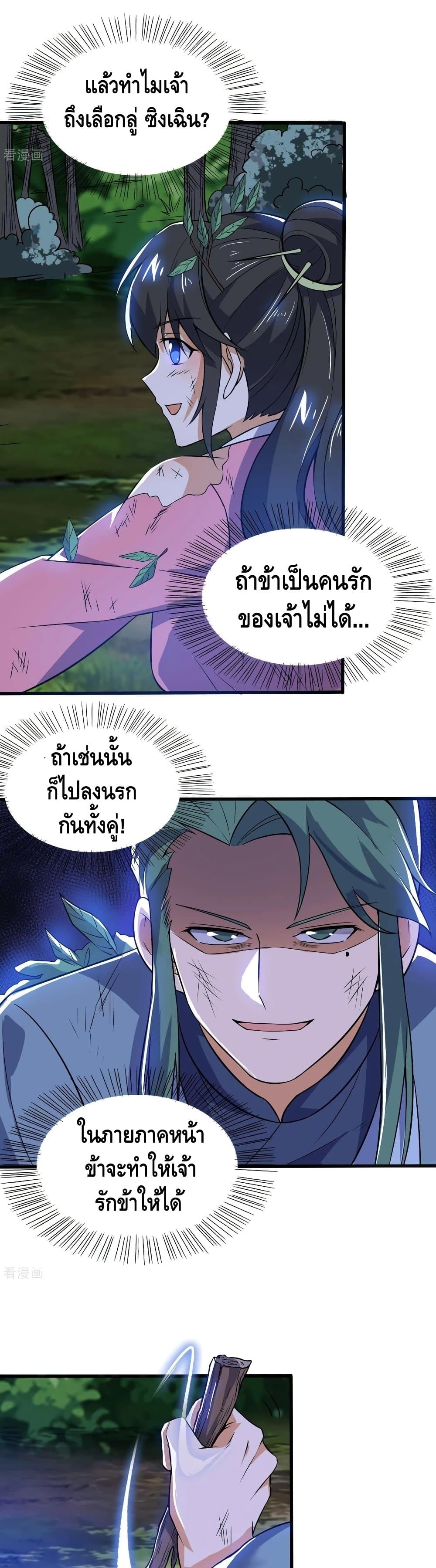 100594895.jpg