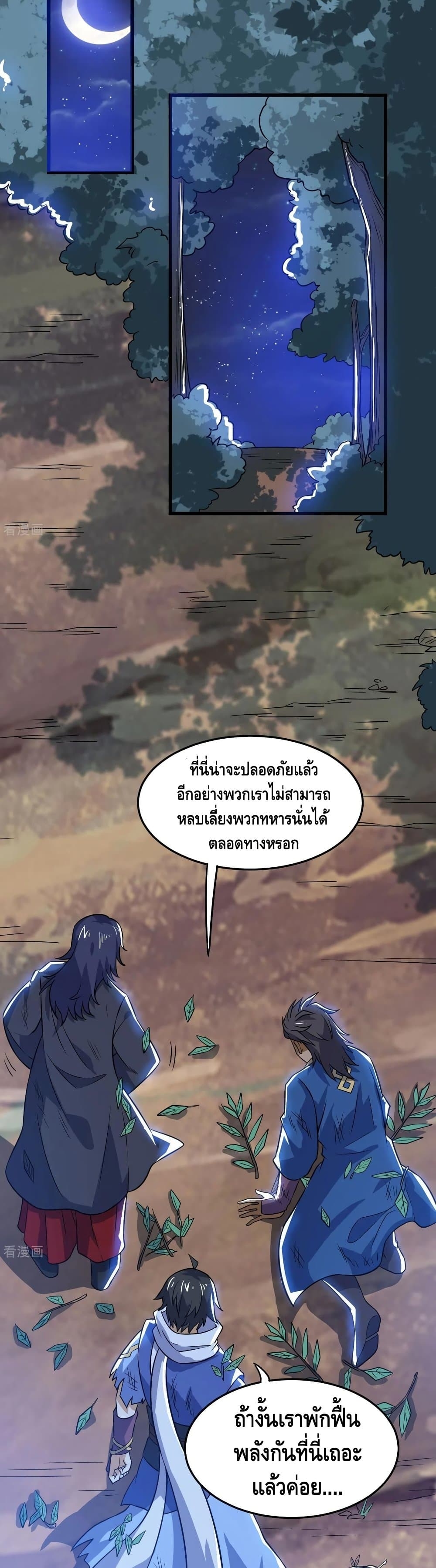 100594959.jpg