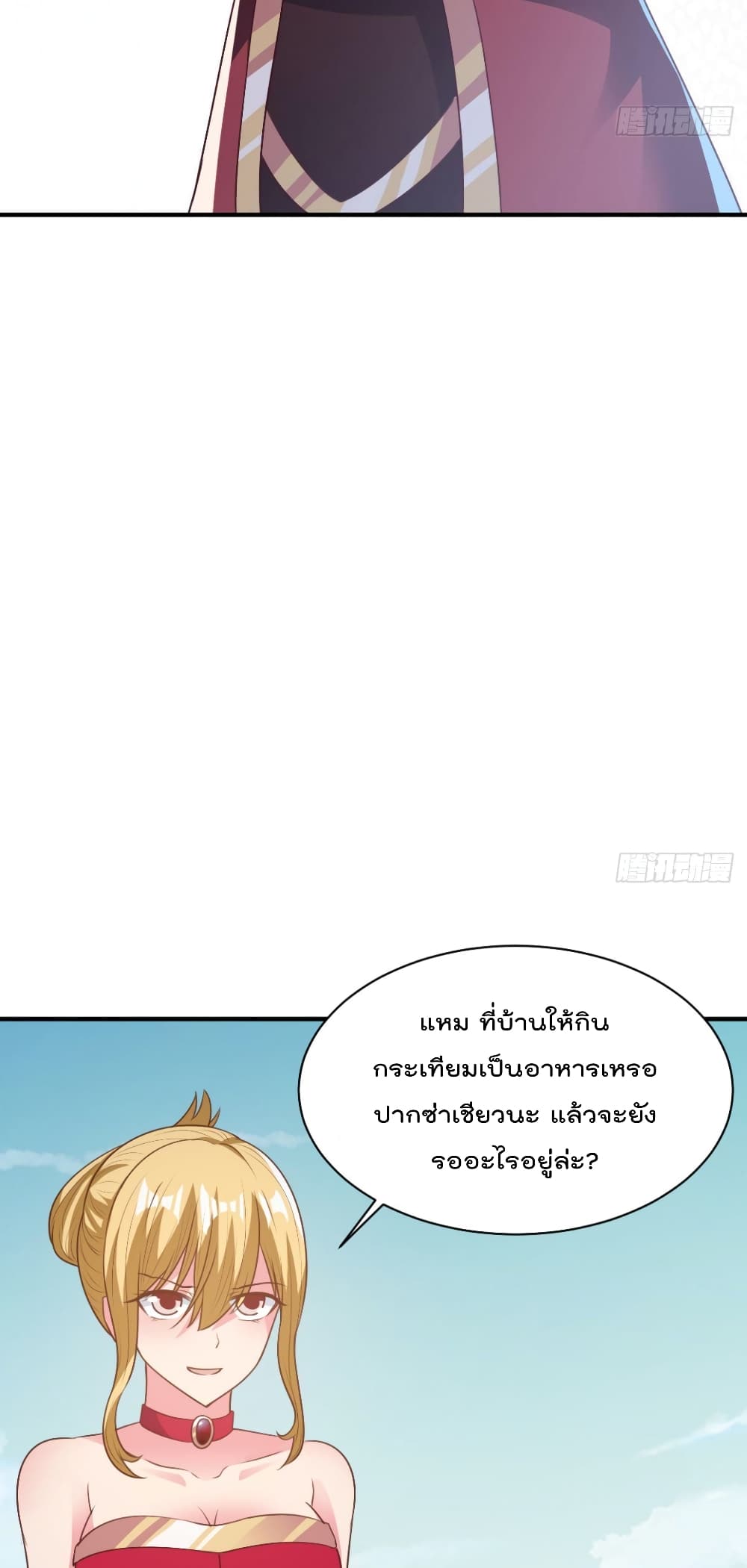 101108253.jpg