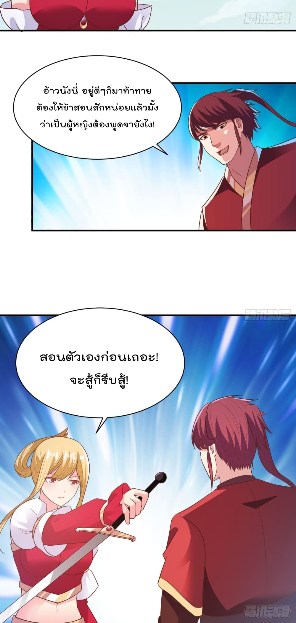 101108285.jpg
