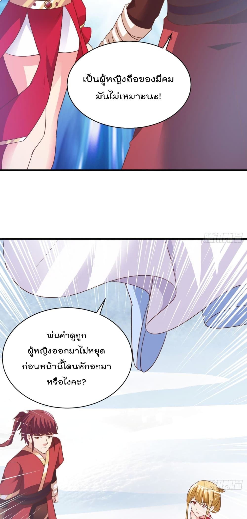 101108317.jpg