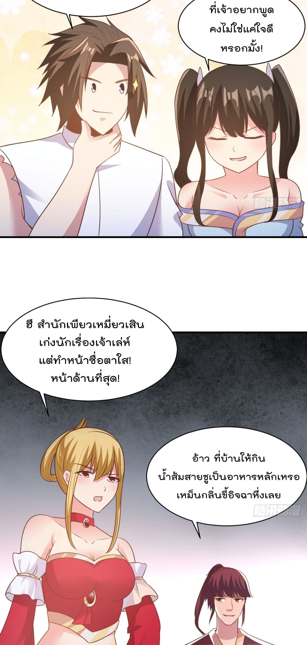 101108413.jpg