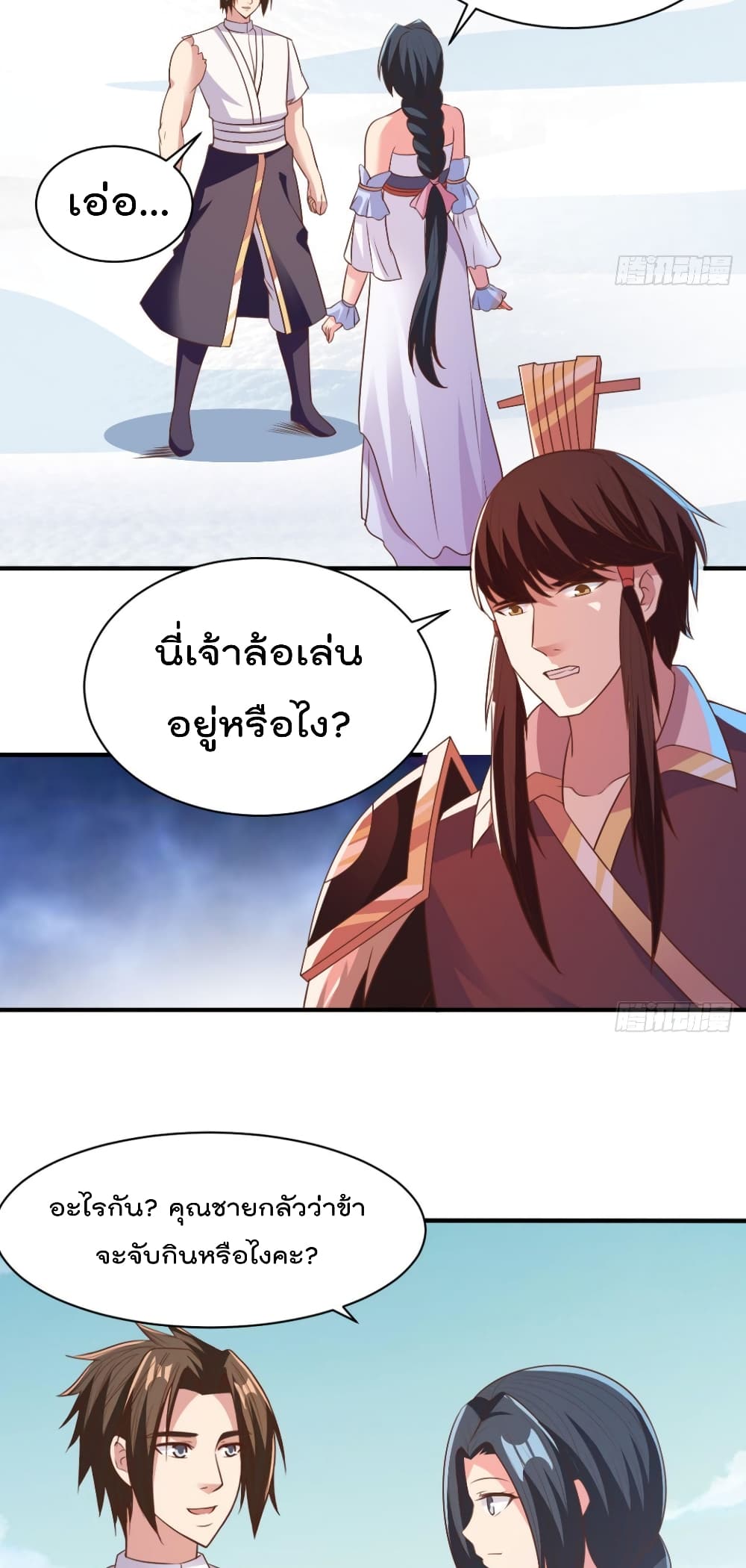101108509.jpg
