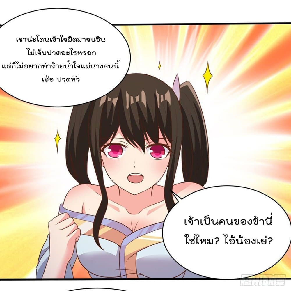 101111166.jpg