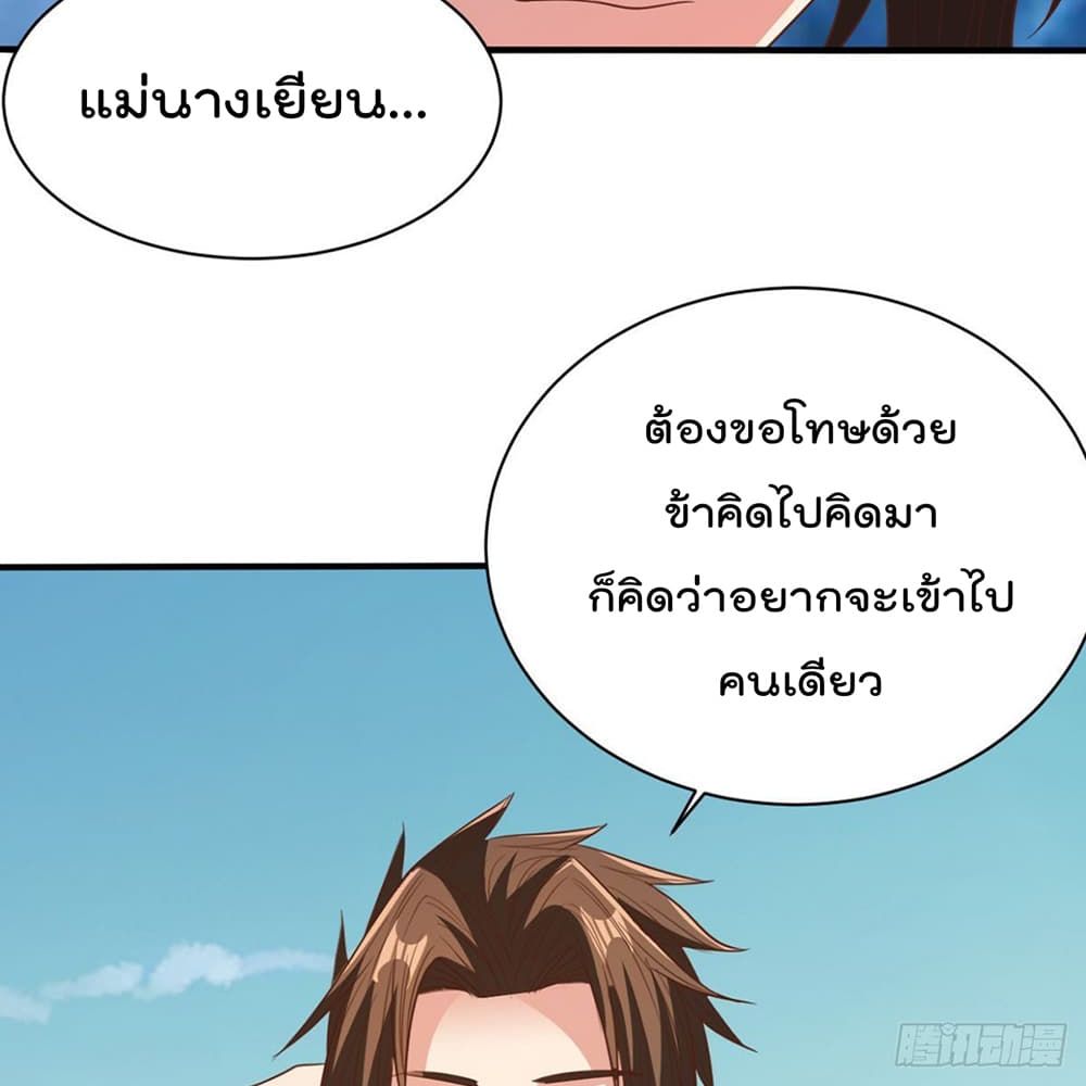 101111230.jpg