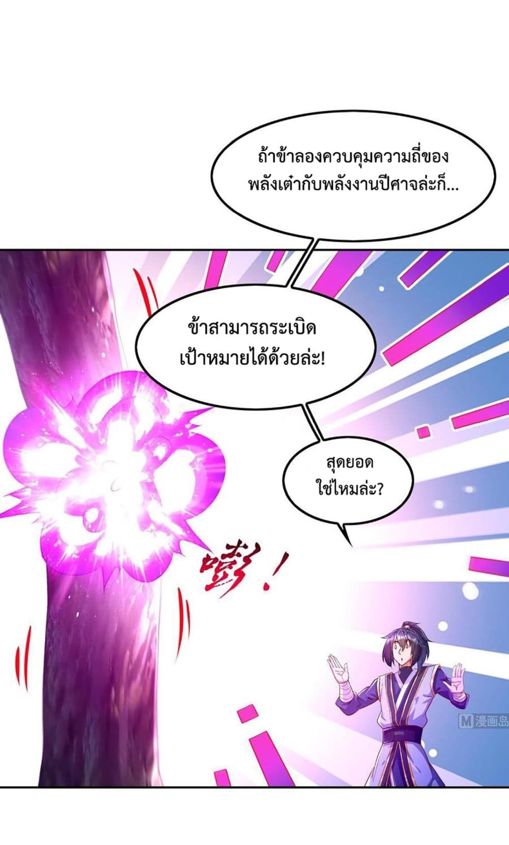 101206082.jpg