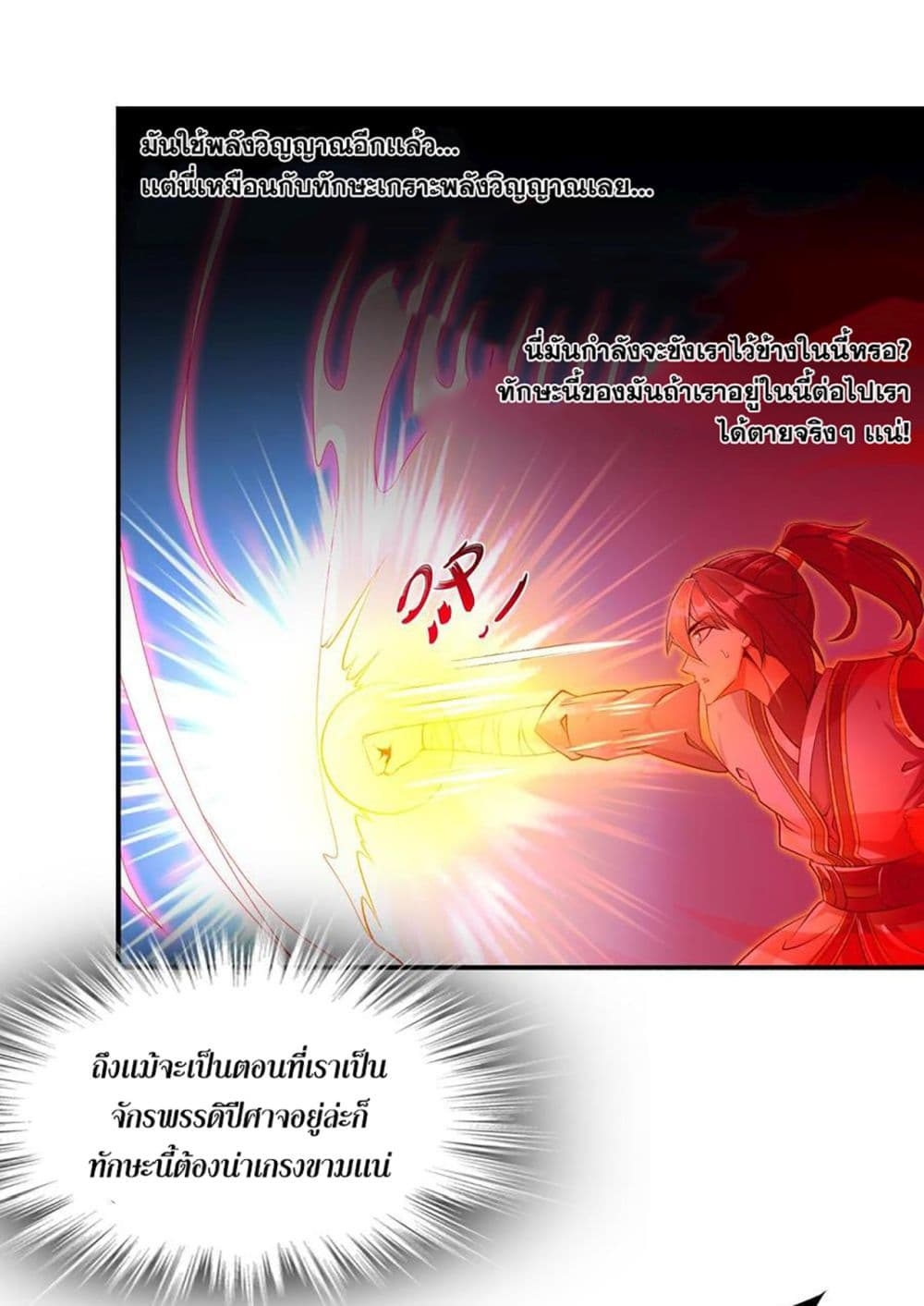 101206434.jpg