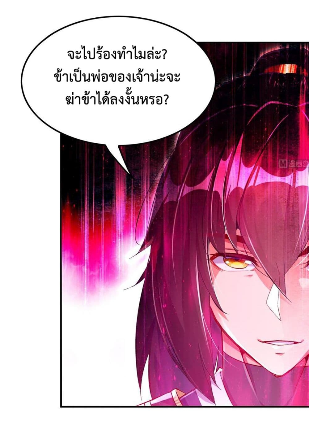 101206498.jpg