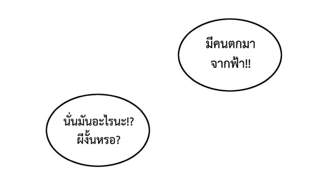 101209827.jpg