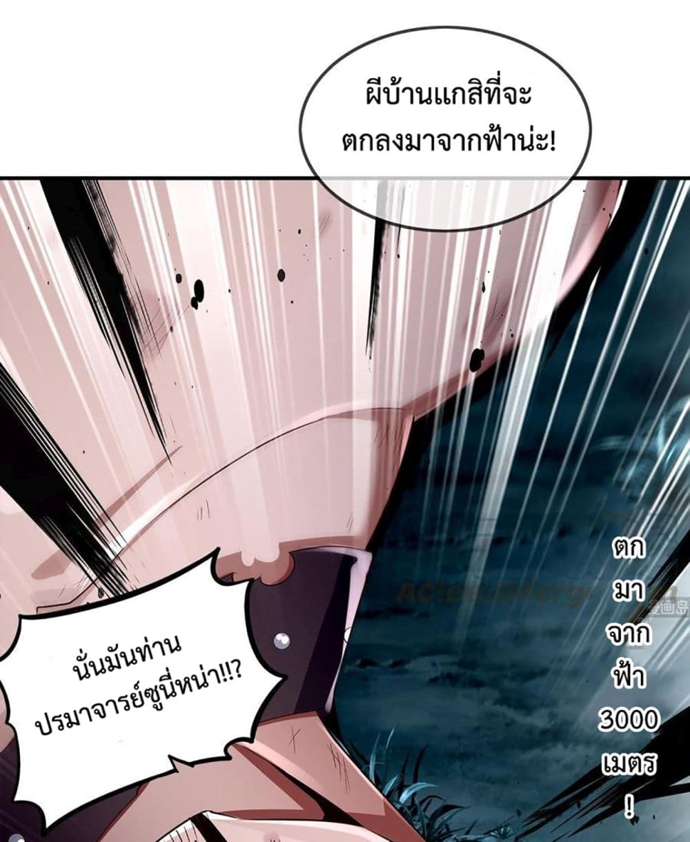 101209859.jpg