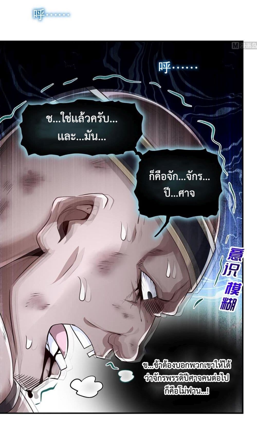 101212356.jpg