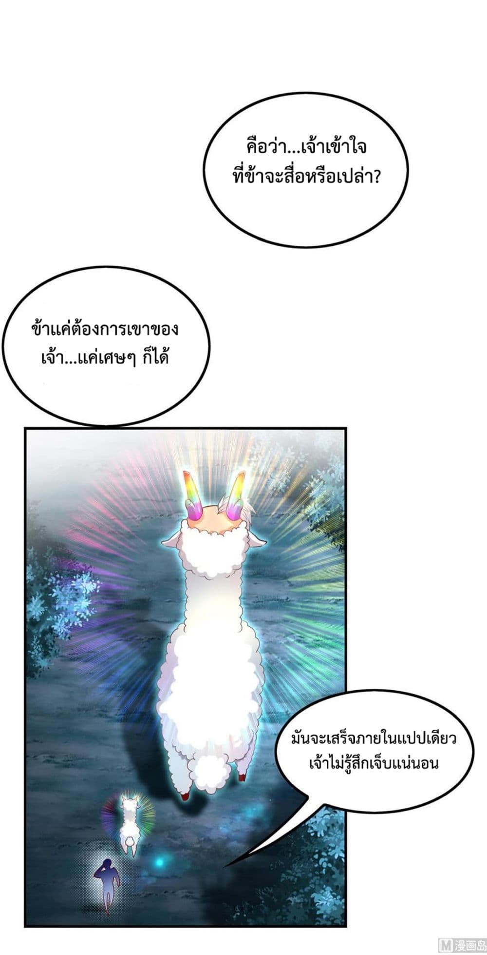 101212708.jpg