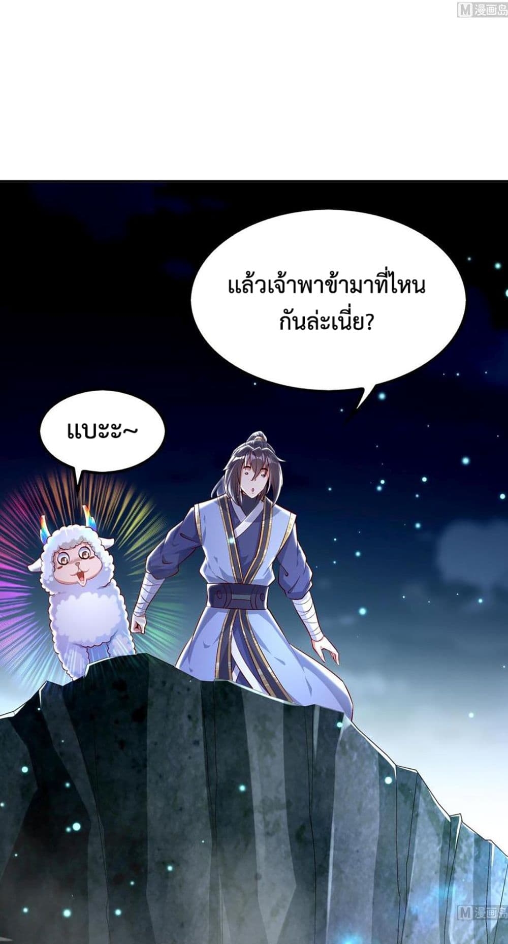 101212772.jpg