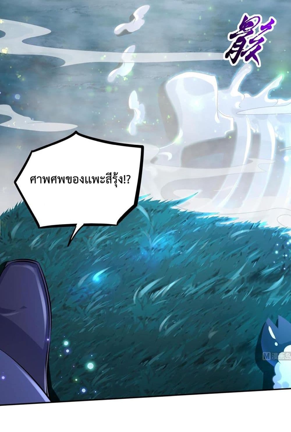 101212868.jpg
