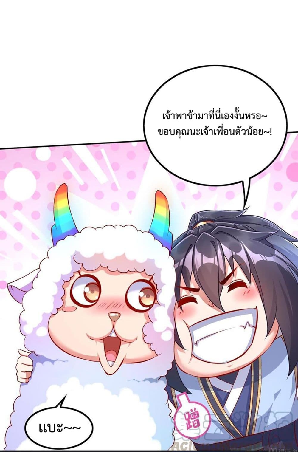 101212900.jpg